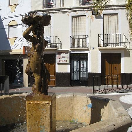 Unique Plaza Higuitos Διαμέρισμα Almuñécar Εξωτερικό φωτογραφία